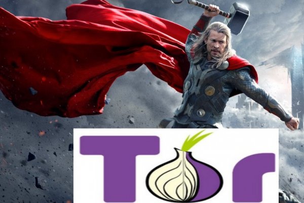 Darknet магазин