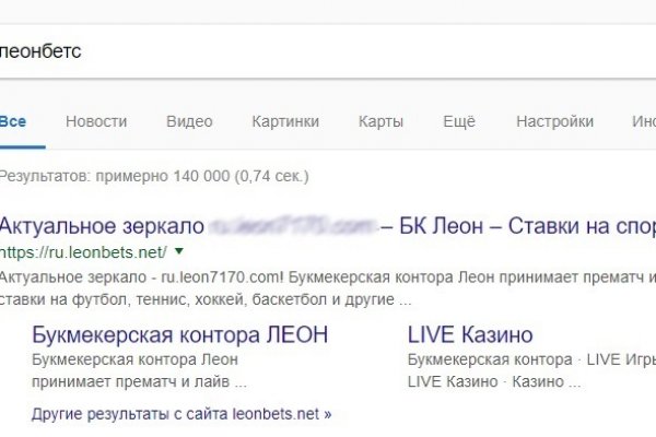 Можно ли восстановить аккаунт в кракен даркнет