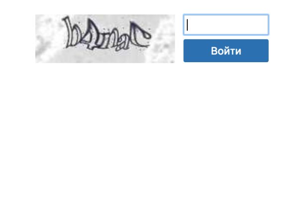 Kraken торговая площадка ссылка