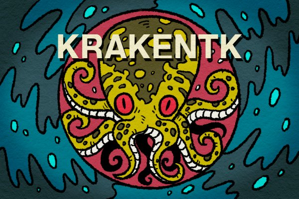 Kraken ссылка зеркало рабочее