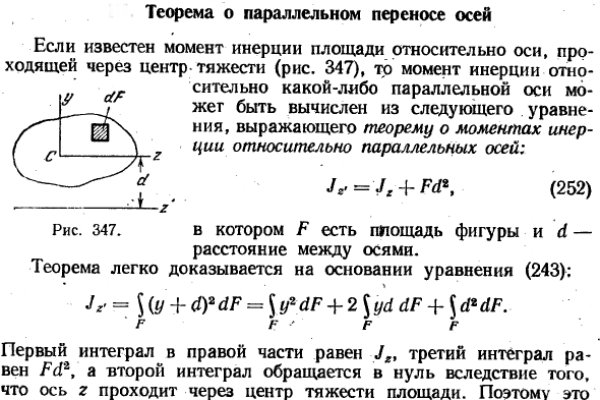 Кракен купить гашиш