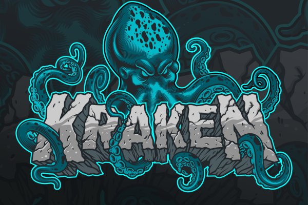 Официальная ссылка на kraken 3dark link com