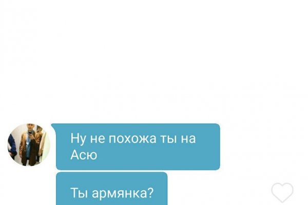 Кракен орг