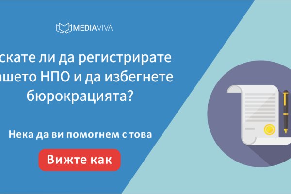 Актуальные ссылки даркнет