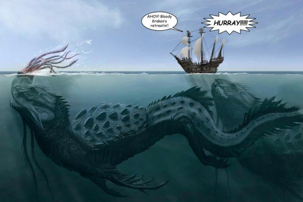 Kraken18 at