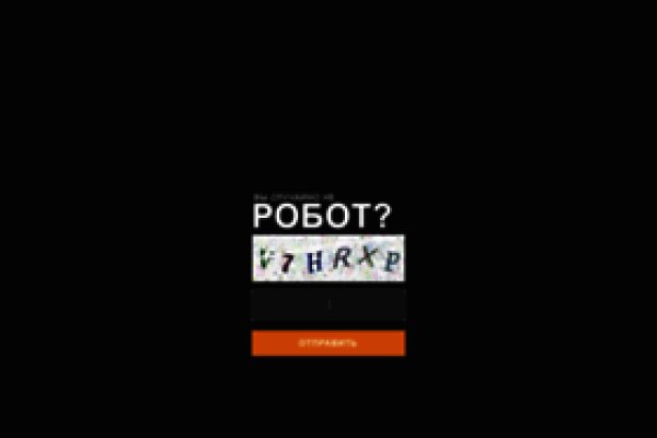 Кракен ссылка тор kr2web in