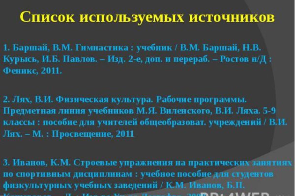 Клирнет ссылка на зеркало маркетплейс кракен
