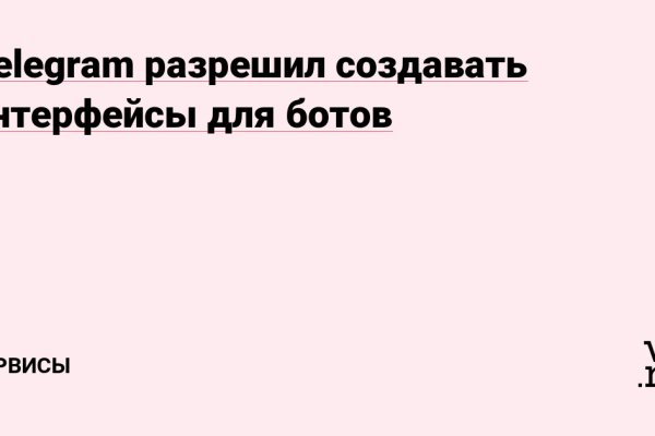 Что с кракеном сайт на сегодня