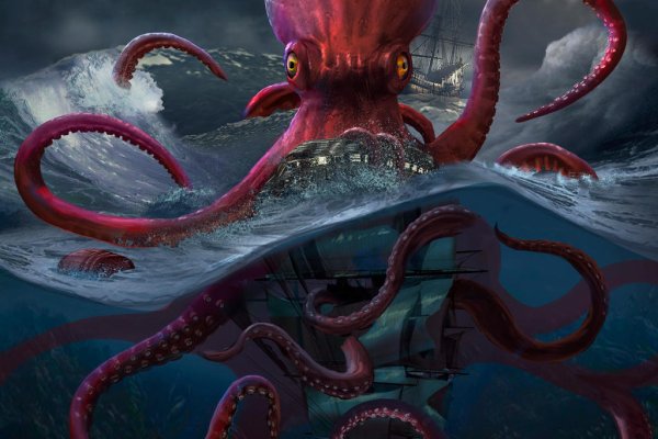 Актуальное зеркало kraken