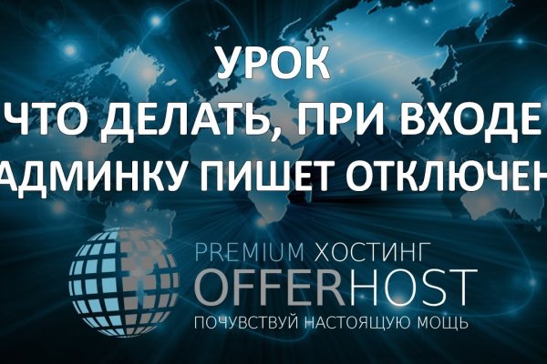 Кракен маркет дарнет только через тор