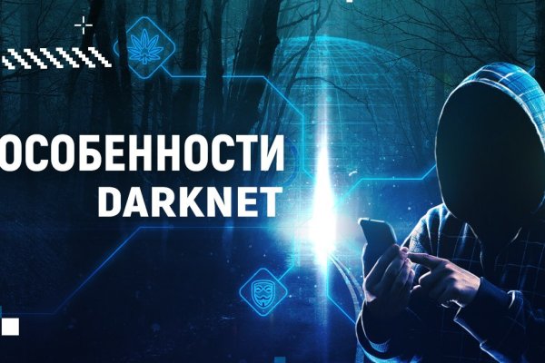 Kraken актуальные зеркала krakentor site