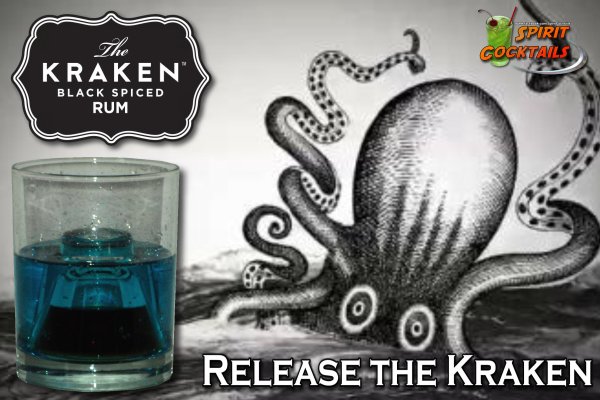 Kraken ссылка тг