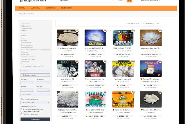 Кракен ссылка тор kr2web in