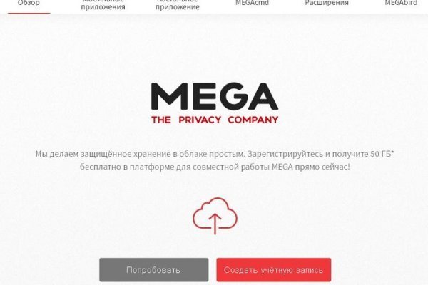 Купить наркотики в москве