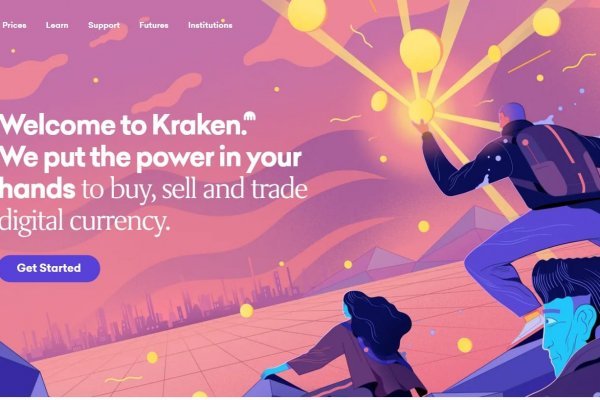 Kraken ссылка krakentor site