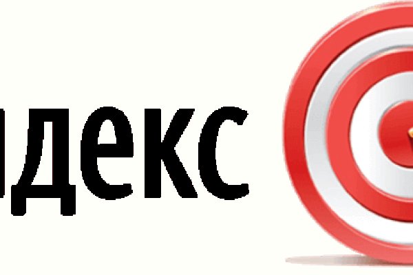 Кракен актуальная ссылка