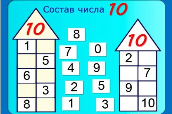 Оригинальная ссылка кракен браузера