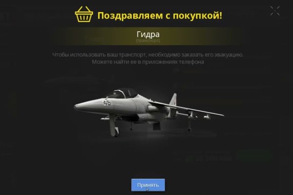 Мега зеркала тор онион мориарти кракен