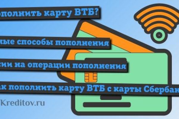Официальный сайт kraken ссылки зеркала