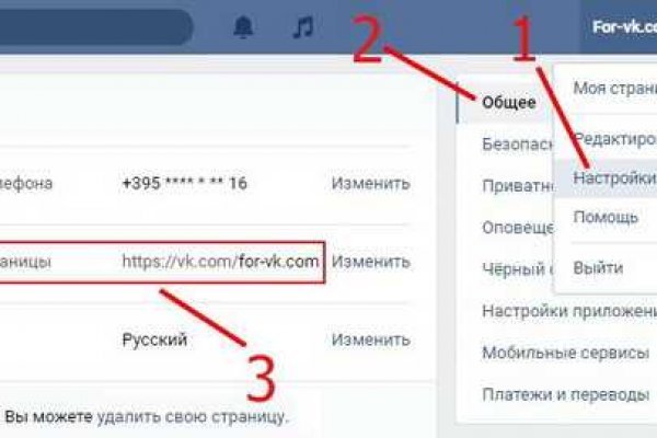 Кракен маркетплейс в питере