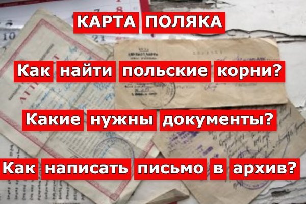 Кракен маркет даркнет только через стор