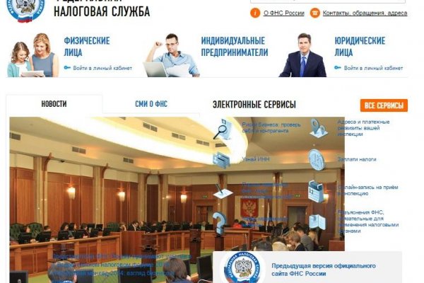 Ссылки на кракен com