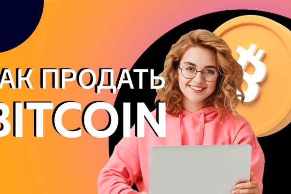 Актуальная ссылка на кракен в тор 2krnmarket