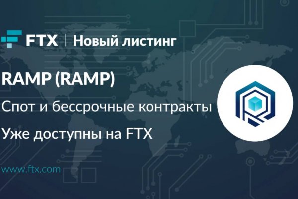 Кракен современный даркнет