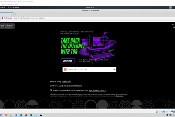 Кракен даркнет регистрация vtor run