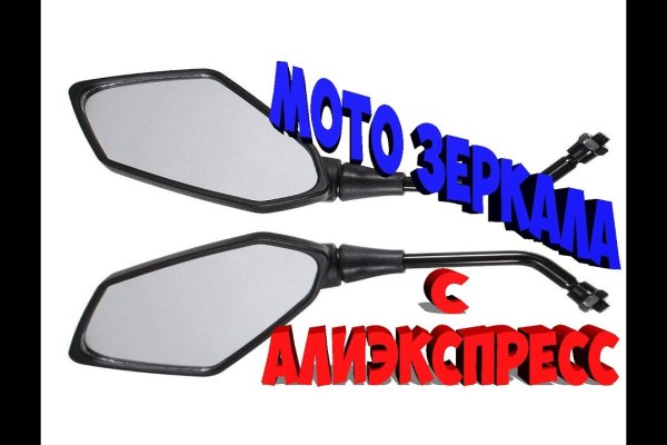 Кракен оригинальные ссылка в тор