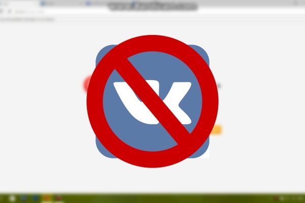 Как выйти на кракен