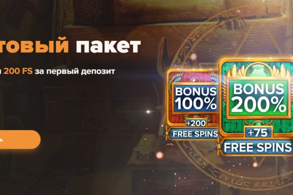 Что такое кракен в интернете