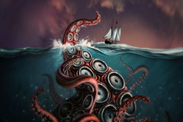 Kraken 21at