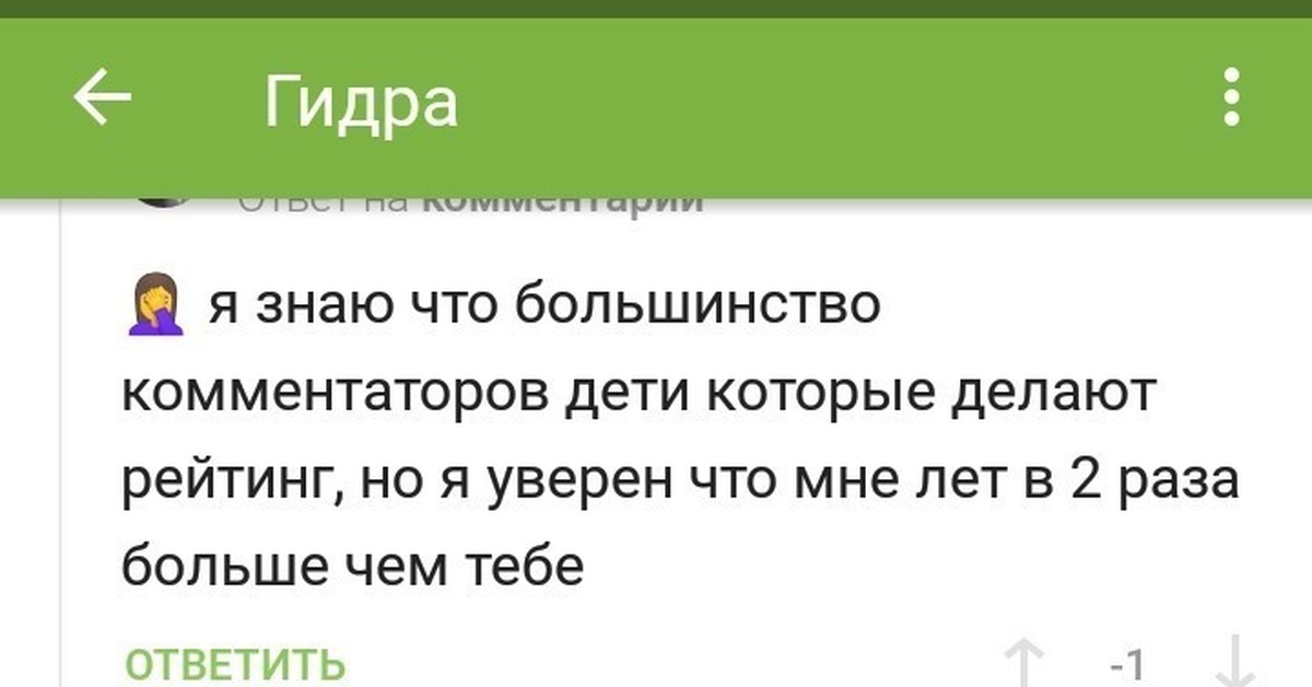 Кракен даркнет официальный