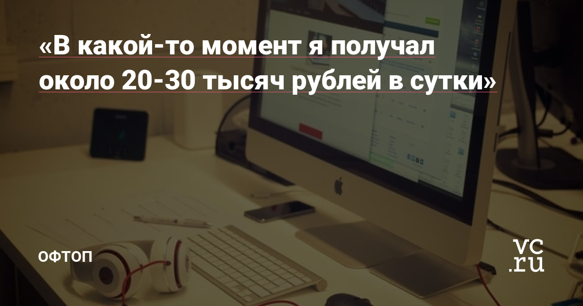Кракен даркнет тор